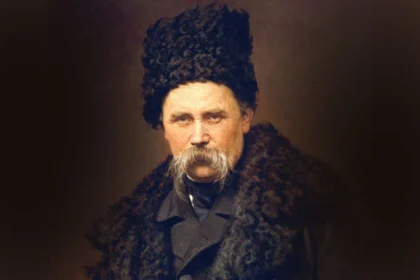 тарас шевченко