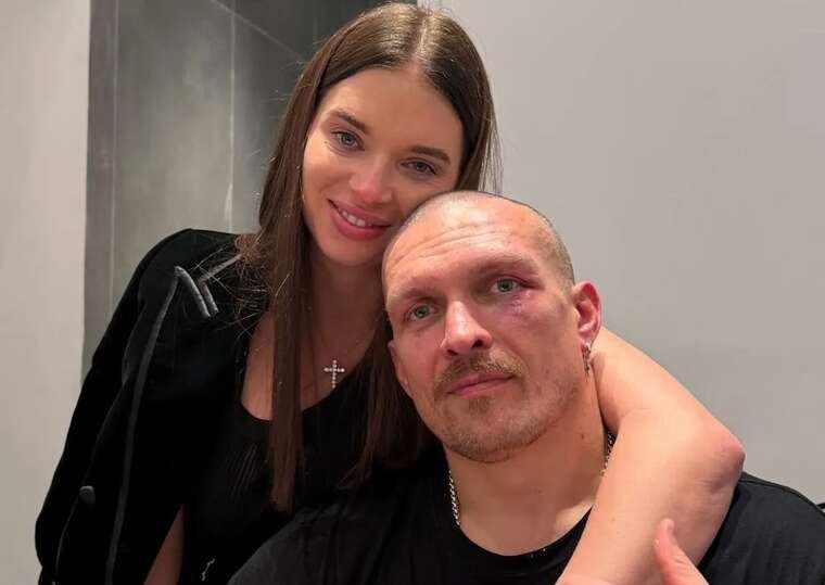 катерина усик