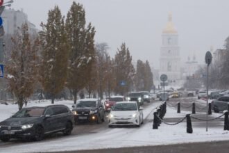 погода. на. мисяць