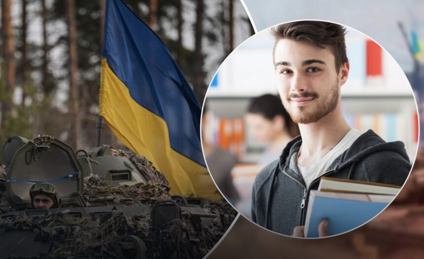 стаття 23. відстрочка від призову на військову службу під час мобілізації