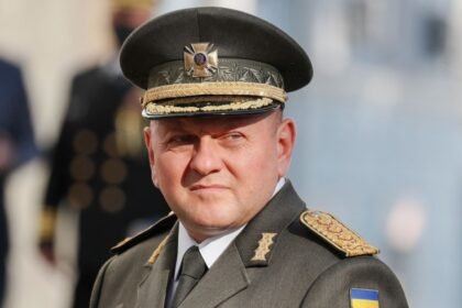 главнокомандующий вооруженных сил украины