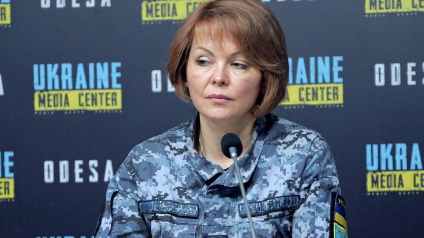 наталья гуменюк