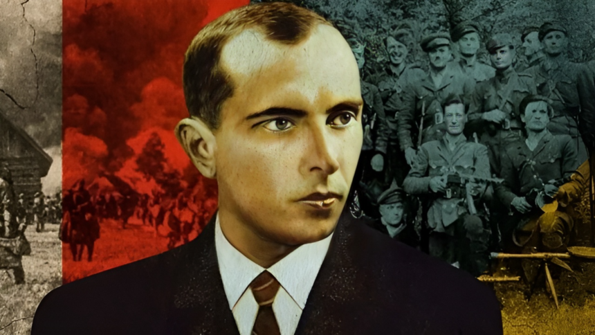степан бандера