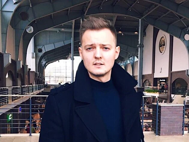 труха харьков телеграм