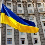 зу про публічні закупівлі