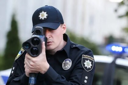 закон про національну поліцію