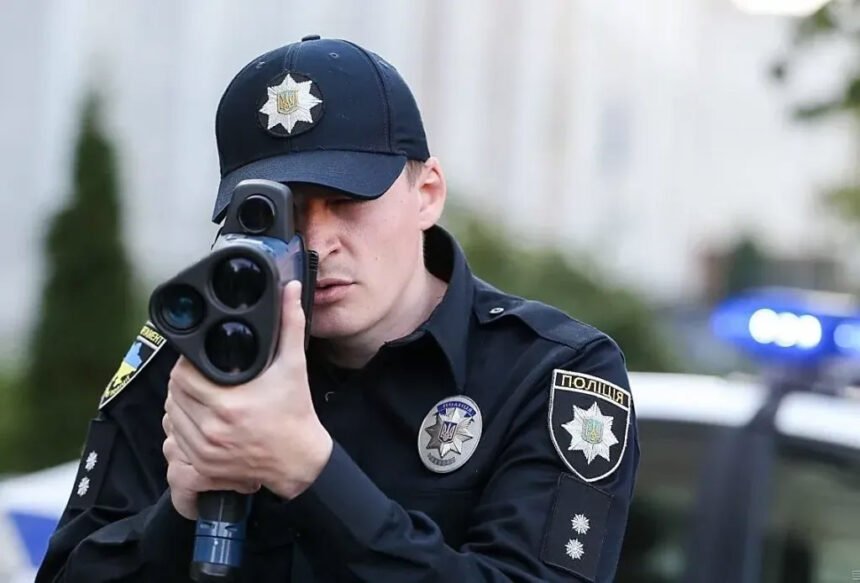 закон про національну поліцію