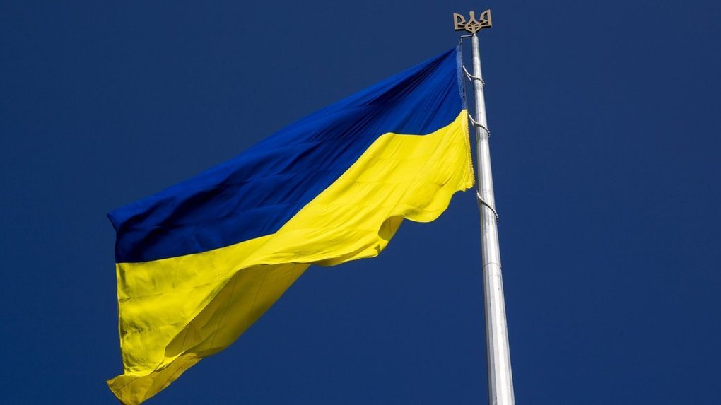 державний прапор україни